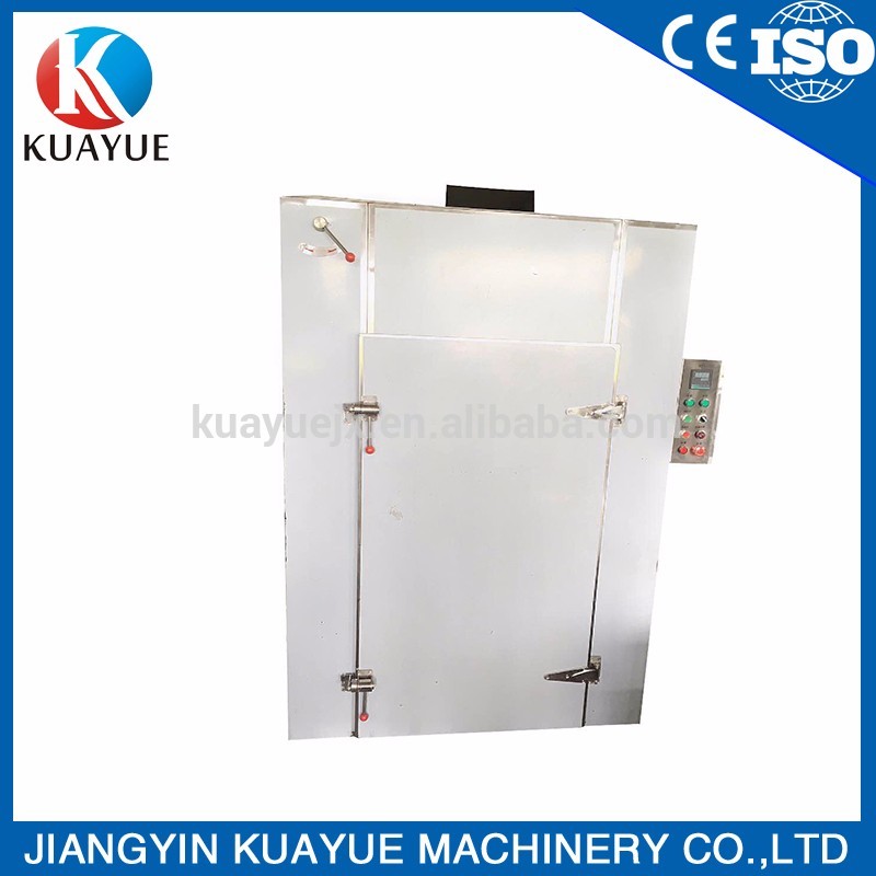 oven & wet powder dry oven & wet granule drying oven