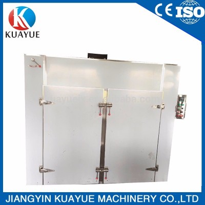 fruit and vegetable dryer&fruit drying machine