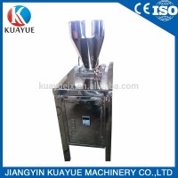 KZL Fast mixing milk powder granulator machine